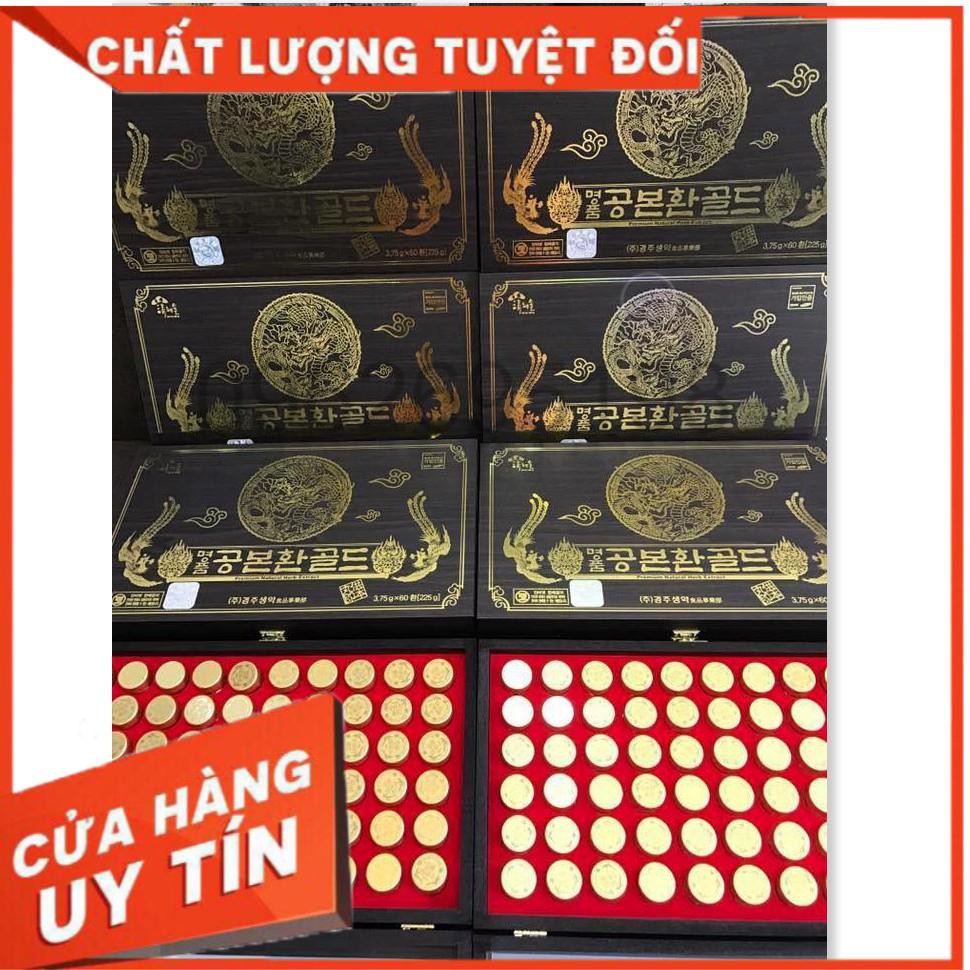 [HÀNG MỚI VỀ] Đông Trùng Hạ Thảo 60 Viên Hộp Gỗ Đen Hàn Quốc