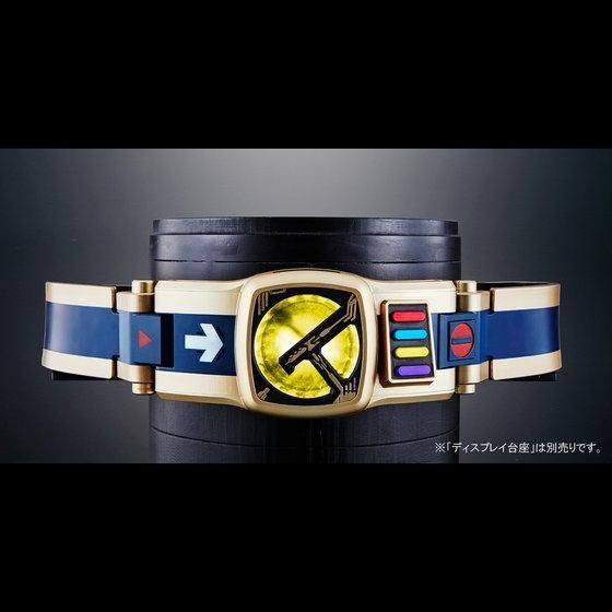 BANDAI - 2nd - ĐỒ CHƠI CAO CẤP Siêu Nhân Kamen Rider Den-O CSM New Den-O Belt