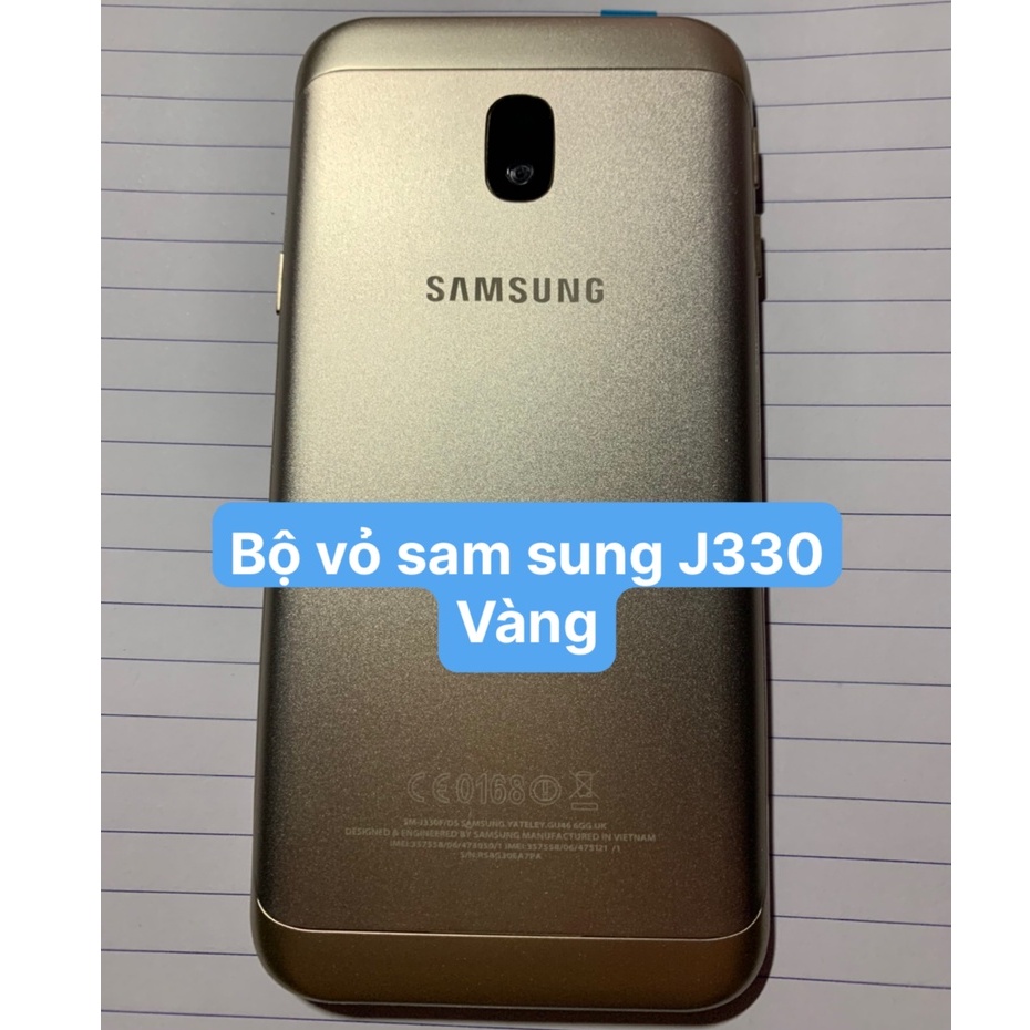 Bộ vỏ Sam sung J330 / J3pro Gồm sườn, lưng phím bấm âm lượng và nguồn