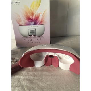 [HÀNG USED] MÁY MASSAGE MẮT PANASONIC EH-SW54 (màu hồng or nâu)