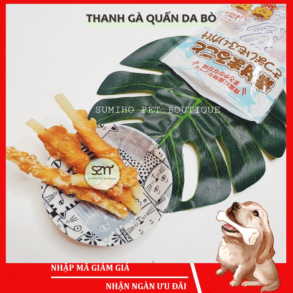 Bánh thưởng cho chó Sumiho (Thịt gà bọc da bò) (100gr/túi) Đồ ăn cho chó mèo thú cưng