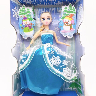 Búp Bê Elsa Khớp Nối (BB286-30)