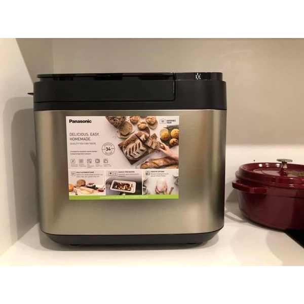 MÁY LÀM BÁNH MÌ PANASONIC SD-YR2550