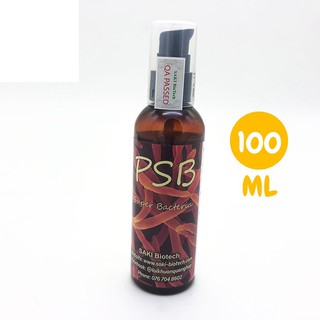 Chai Vi Sinh Vi Khuẩn Quang Hợp PSB 100 ML