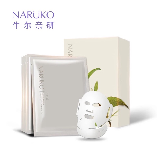[Trung/Đài]Mặt nạ NARUKO ngọc lan trắng