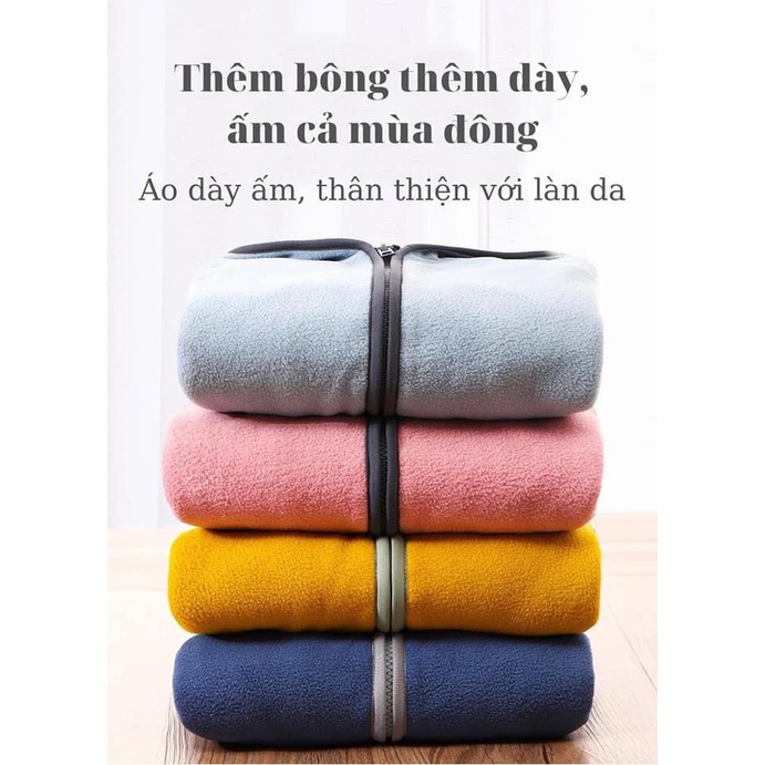 14-40kg Áo gile nỉ lông cừu sắc màu hãng Mamdadkids cho bé trai-bé gái