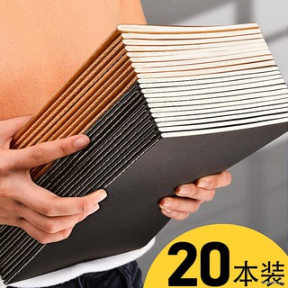 Sổ Tay Khổ A4 Có Bìa Bằng Giấy Kraft Tiện Lợi