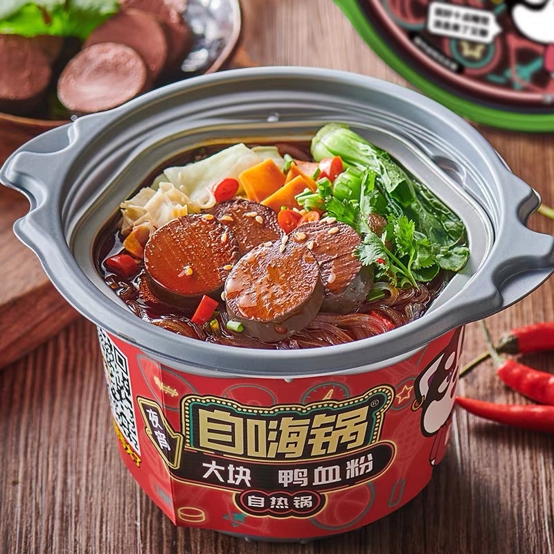 Lẩu tự sôi Zihaiguo | BigBuy360 - bigbuy360.vn