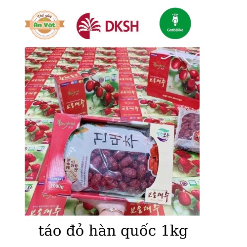 Táo đỏ hữu cơ Hàn Quốc sấy khô Hoa Lâm giàu dinh dưỡng, giúp bổ sung khí huyết 300g 1000g