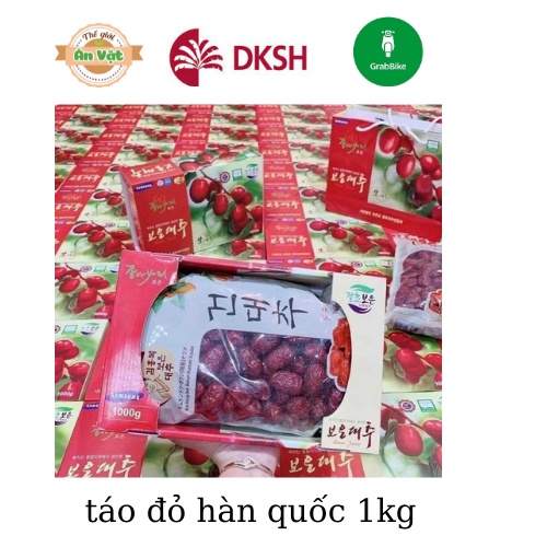 Táo đỏ hữu cơ Hàn Quốc sấy khô Hoa Lâm giàu dinh dưỡng, giúp bổ sung khí huyết 300g 1000g