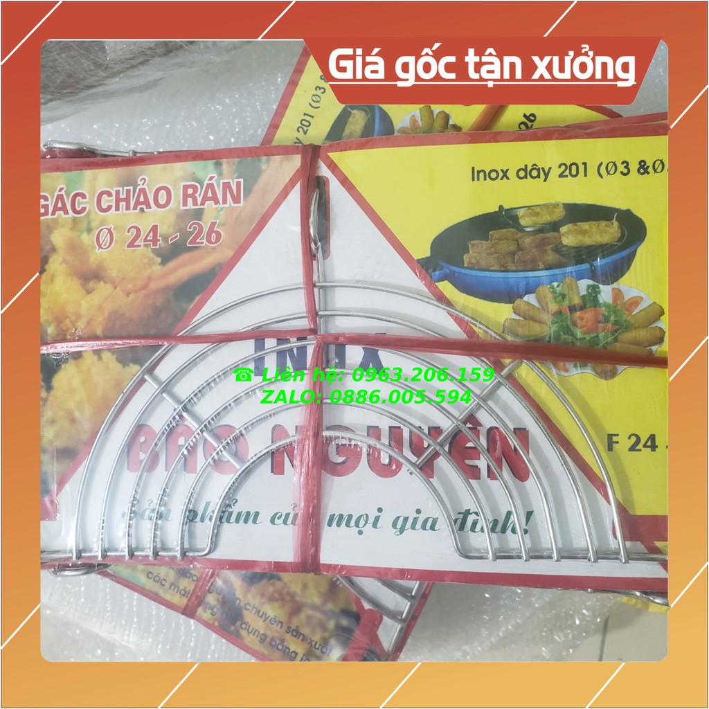 [HOT] Vỉ gác chảo, gác chảo rời, Vỉ gác chảo Phú Khang size M