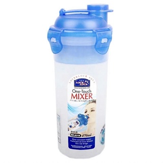 Bình nước lock&lock mixer one touch 470ml hpl931n