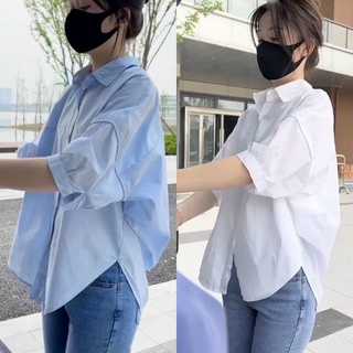 Order áo sơ mi tà bầu tay ngắn