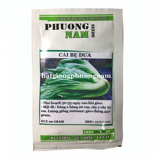 Hạt giống cải bẹ dưa