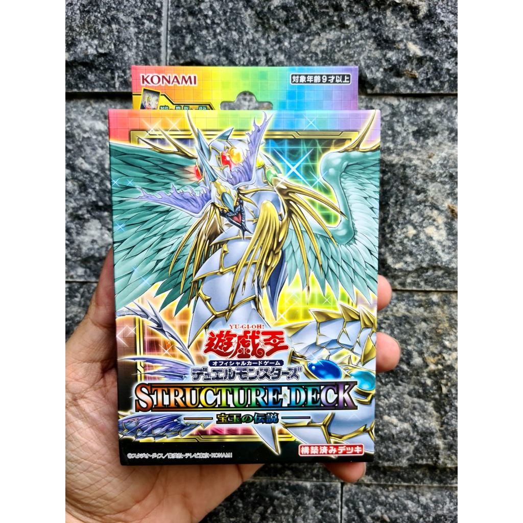 [ Đậu Phộng ] Structure Deck : Legends Of The Crystals SD44 OCG