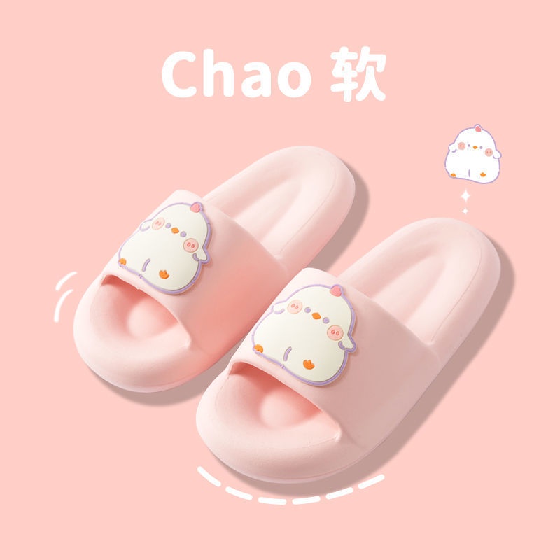 Dép quai ngang QiaoYiLuo chống trượt họa tiết dễ thương phong cách Hàn Quốc