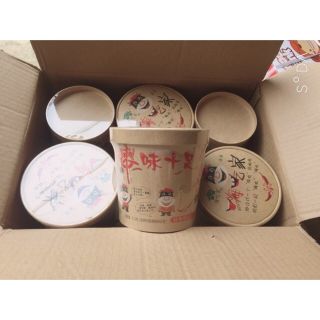   Có sẵn  Thùng 6 hộp miến chua cay Trùng Khánh 