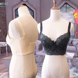 Áo ngực Bra corset cao cấp mặc kèm latex, có gọng bản lưng to, che mỡ lưng, mỡ nách nâng ngực