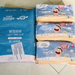 Bỉm dán nội địa Bejoyle/ Size S120/M96/L90/XL78/ giá siêu rẻ
