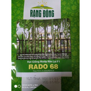 Hạt giống Mướp rắn gói 5 hạt ❤️FREESHIP EXTRA❤️