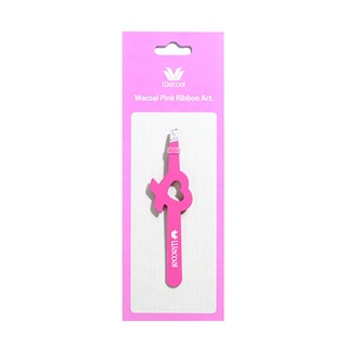 [QUÀ TẶNG KHÔNG BÁN] Nhíp Wacoal chiến dịch Pink Ribbon - 3GWP468