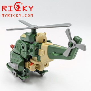 Máy bay trực thăng biến hình Robot
