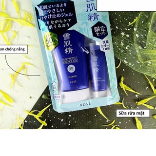 Set Kem chống nắng Kose White UV Gel Sekkisei SPF50 SPF50+ PA++++