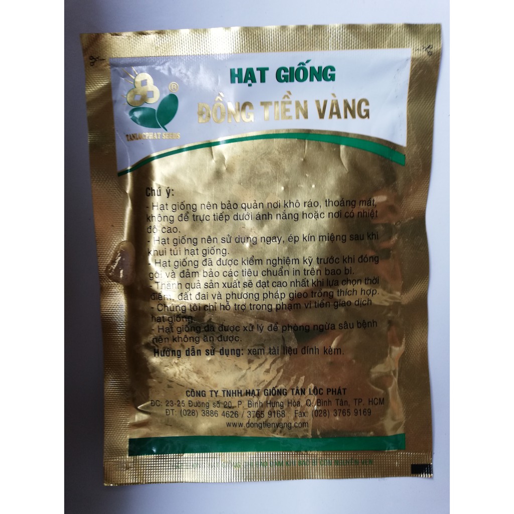 HẠT ĐẬU BẮP XANH TLP P112 - 50 GRAM - ĐỒNG TIỀN VÀNG