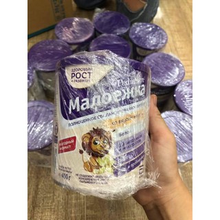 Sữa bột Pediasure 400g Nga - Xách tay air