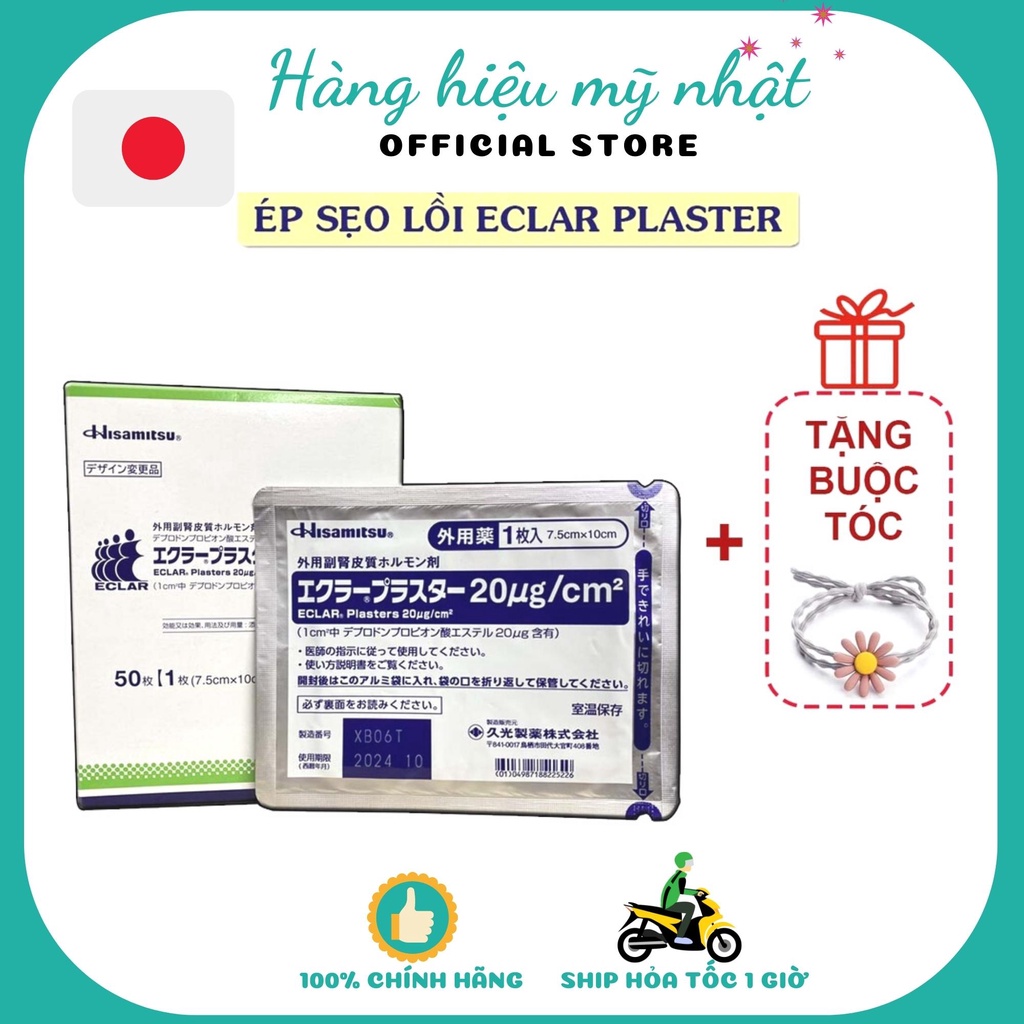 MIẾNG ÉP SẸO LỒI ECLAR PLASTER - HISAMITSU NHẬT BẢN