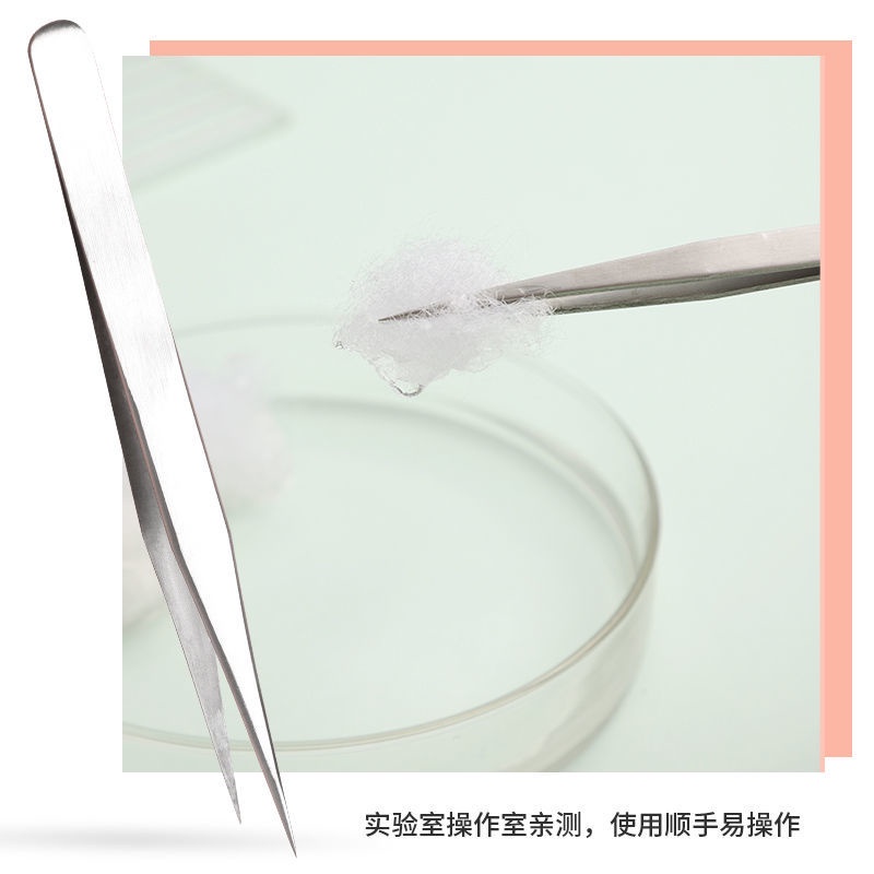 Nhíp Gắp Inox Dày Chống Tĩnh Điện/Trượt Dùng Nối Mi/Lông Mi Chuyên Dụng
