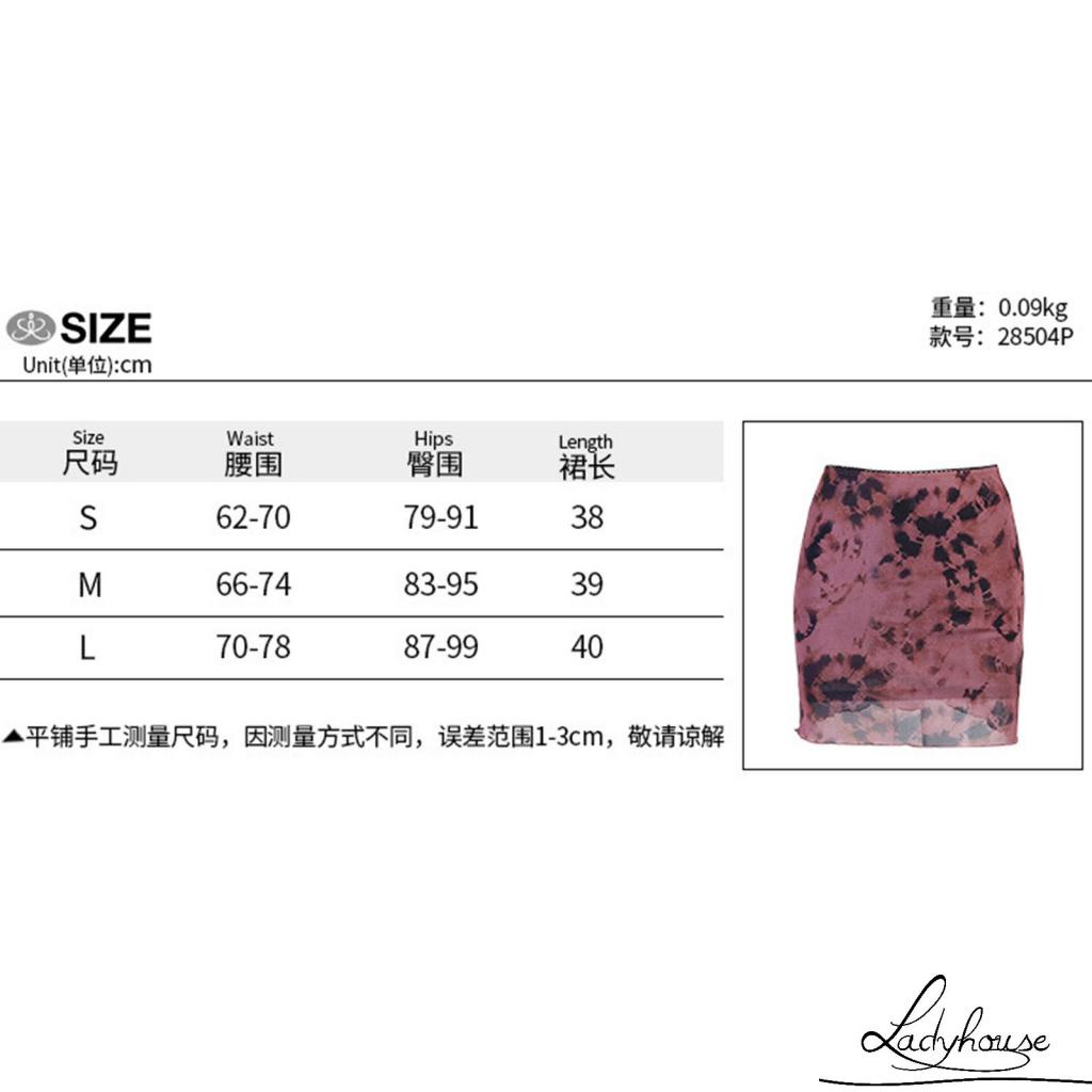 Chân Váy Bút Chì Lưng Cao Phối Lưới Màu Nhuộm Độc Đáo Thời Trang Cho Nữ