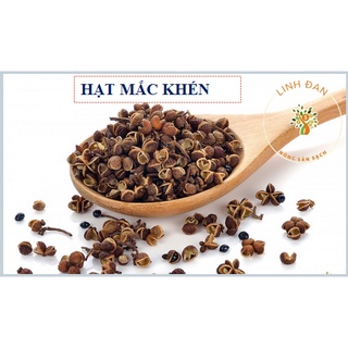 Gói Hạt mắc khén, hạt tiêu rừng Tây Bắc - Loại ngon [Nông sản sạch Linh Đan]