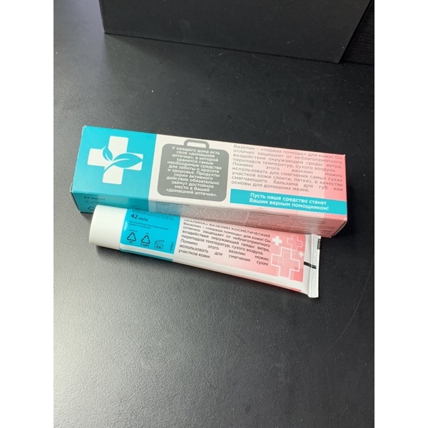 Dưỡng VASELINE NGA 42g