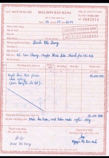 Kem dưỡng nở ngực Upsize Nga