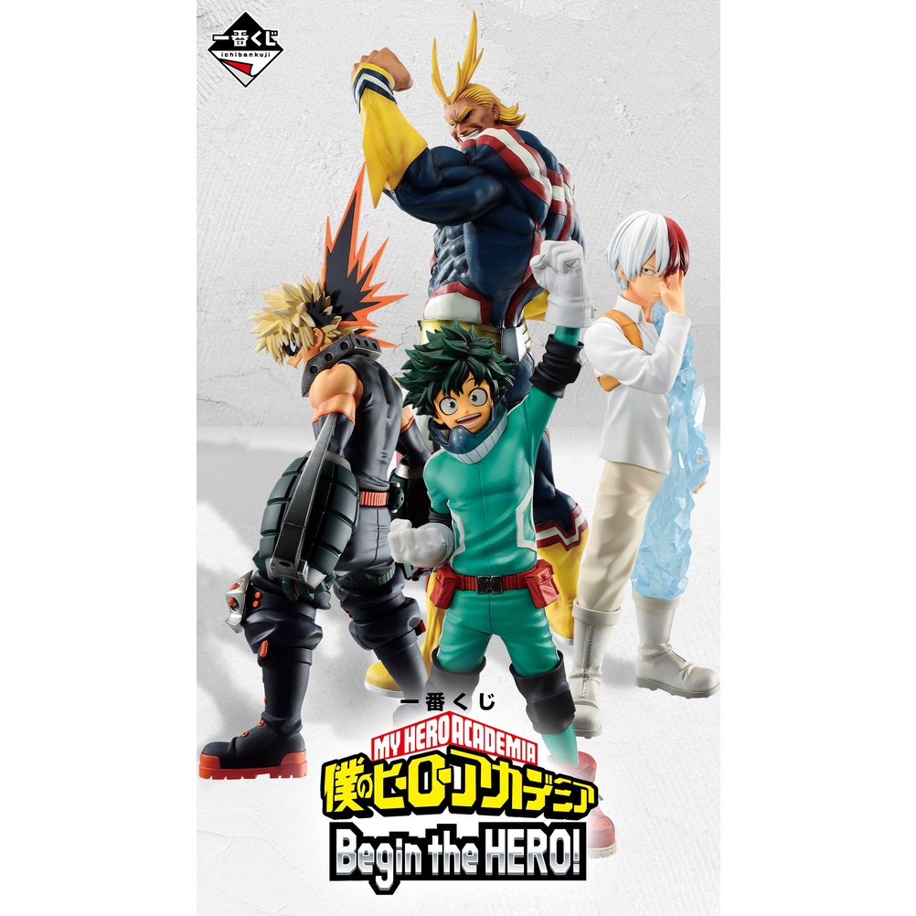 Mô Hình Chính Hãng Anime My Hero Academia, Học Viện Anh Hùng, Bakugo Katsuki, Ichiban Kuji B Prize, BANDAI