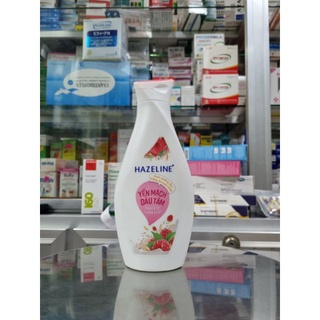 Kem dưỡng ẩm da hazaline 230ml