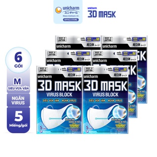 Khẩu Trang Ngăn Vi Khuẩn Unicharm 3D Mask Virus Block