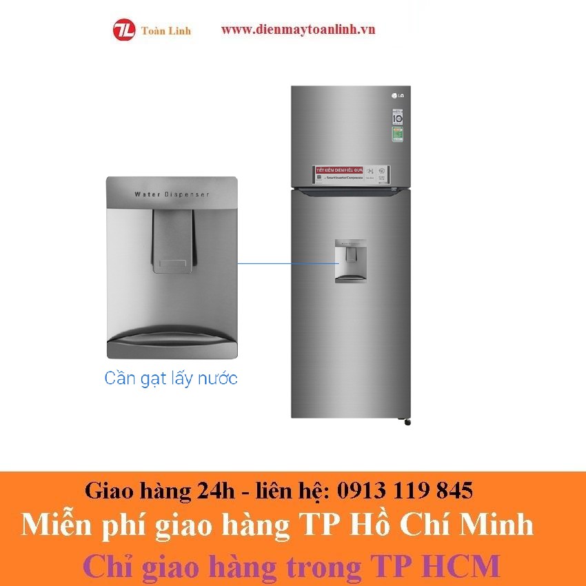 Tủ lạnh LG Inverter 255 lít GN-D255PS - Hàng Chính Hãng - "Miễn phí công lắp đặt"