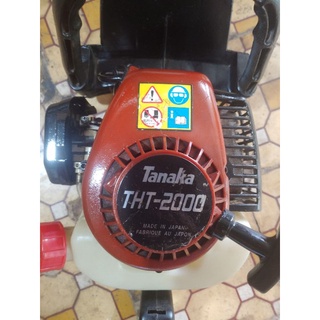 Máy tỉa cành Tanaka hàng vip