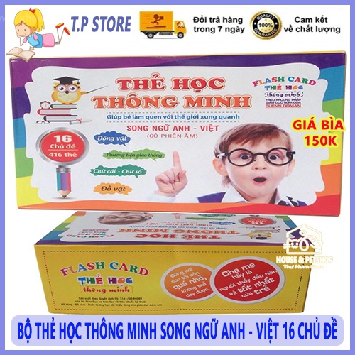 Thẻ học thông minh cho bé 16 chủ đề 416 thẻ - Thẻ học song ngữ Tiếng Anh và Tiếng Việt cho bé