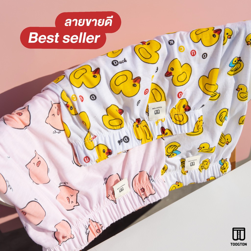 Quần Boxer 100% Cotton Thiên Nhiên - Hàng Thái Lan