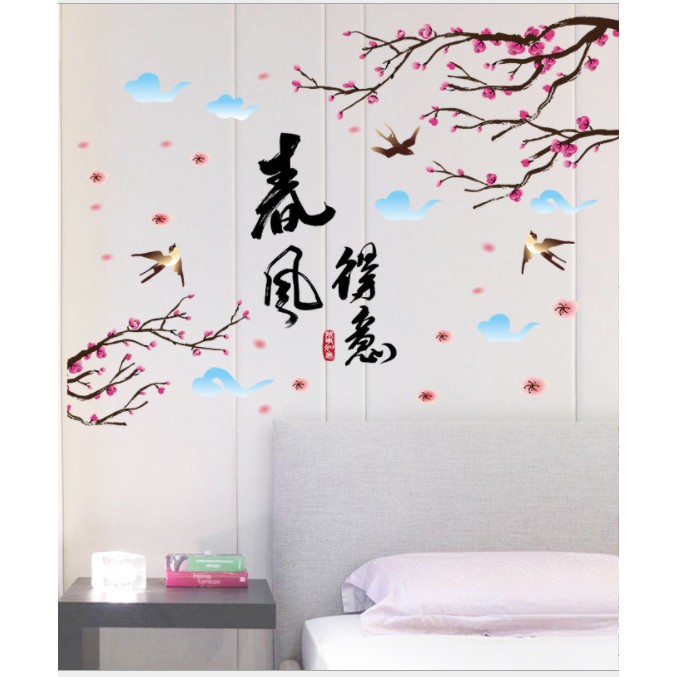 Decal trang trí tường Cây hoa anh đào và chữ