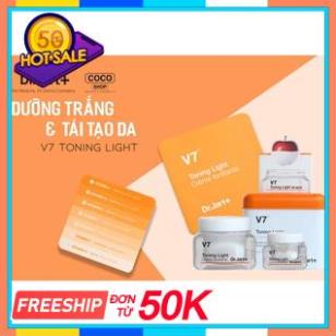 🎁MIỄN PHÍ SHIP🎁 Kem Dưỡng Trắng Da V7 Toning Light 50ml phục hồi da, hỗ trợ trị thâm nám | BigBuy360 - bigbuy360.vn