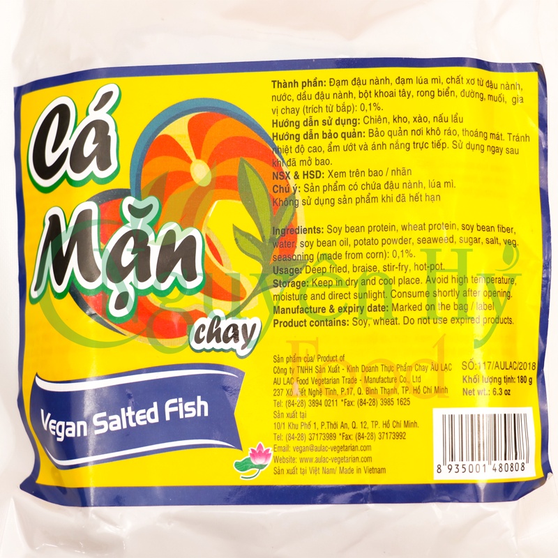 Cá Mặn Tiệt Trùng Chay Âu Lạc - 180g (Thực phẩm ăn liền)