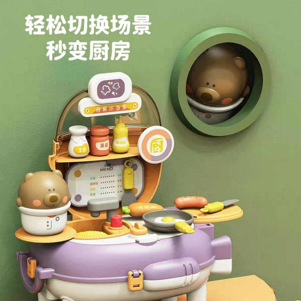Balo Picnic Theo Chủ Đề Cho Các Bé Trải Nghiệm Cuộc Sống Thực tế Và Khám Phá Bản Thân T.C