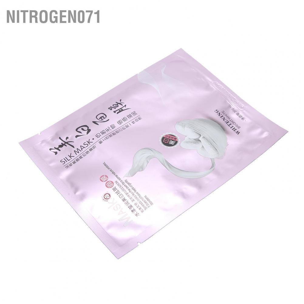 [Hàng mới về] Mặt nạ giấy cấp nước dưỡng ẩm nuôi dưỡng tái tạo da 30g