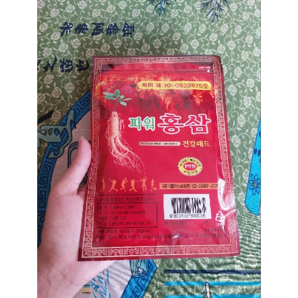 Cao Dán Hồng Sâm Power Red Ginseng - Gói Đỏ