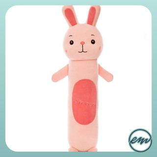 Gối ôm hình thú - Kích thước 60cm