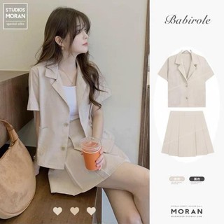 Set kiểu nữ đẹp S.048, Set áo blazer túi vuông cộc tay và chân váy xếp ly nhẹ nhàng